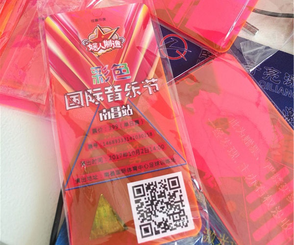 亞克力激光打標效果