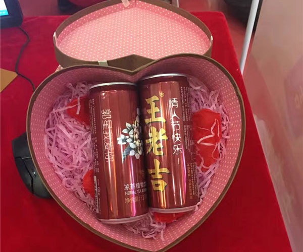 情人節禮品激光個性定制