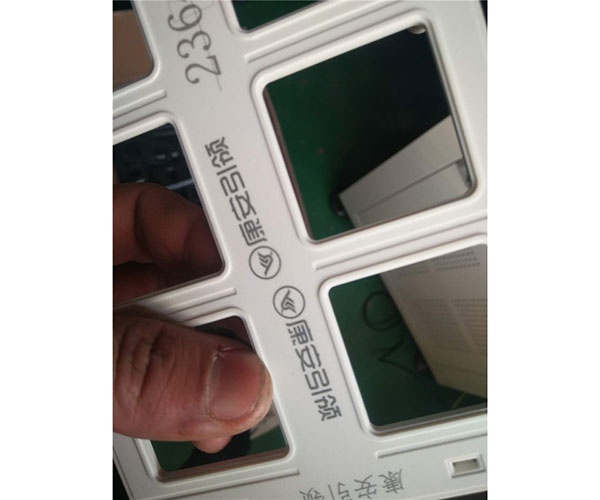 塑料配件激光打標效果