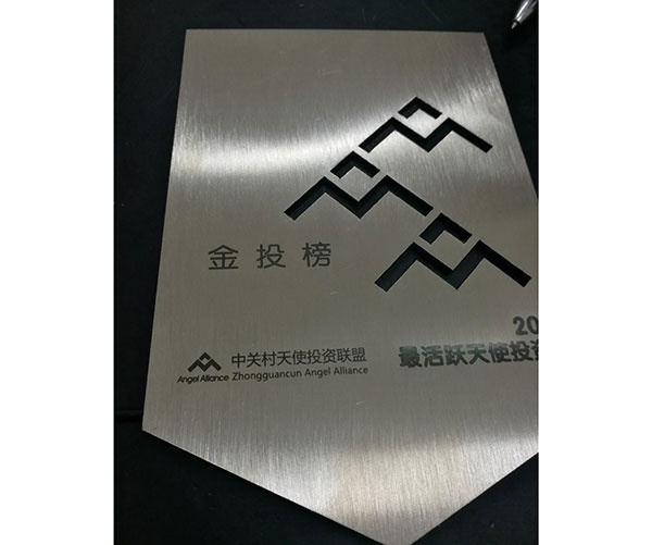 不銹鋼激光打標發黑效果
