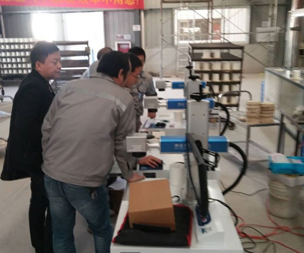 陶瓷新材料激光打標機