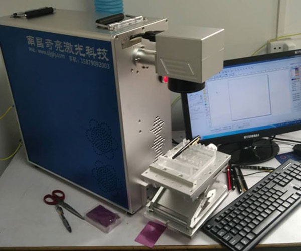 光纖小型便攜激光打標機