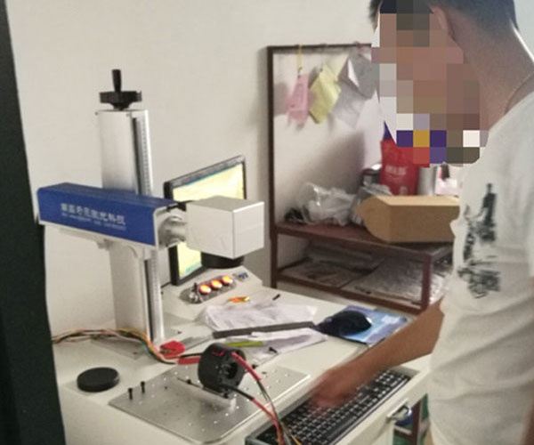 金屬產品激光打標機