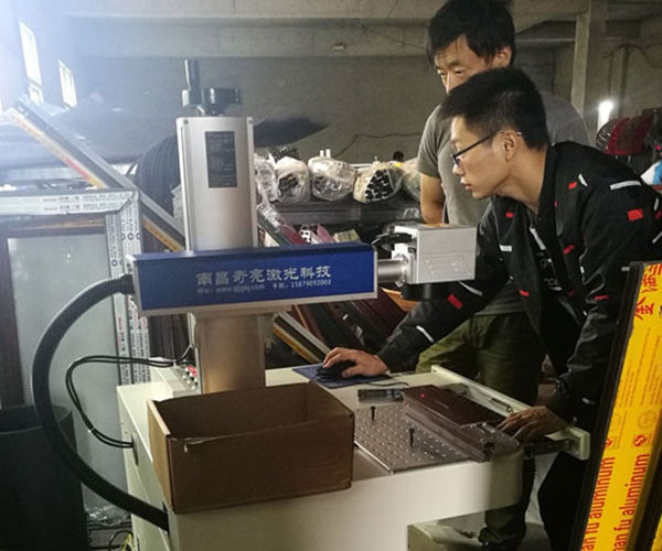 鋁材激光刻字機