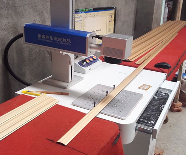 地板鋁合金壓條激光打標