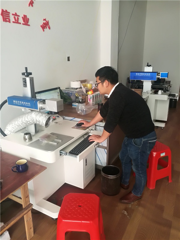 餐具定制激光打標機
