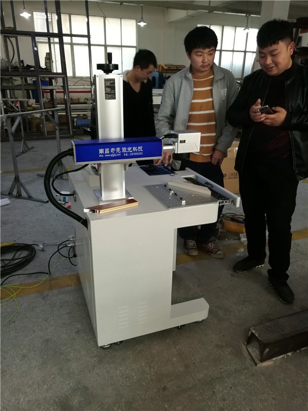 全鋁家具激光打標機