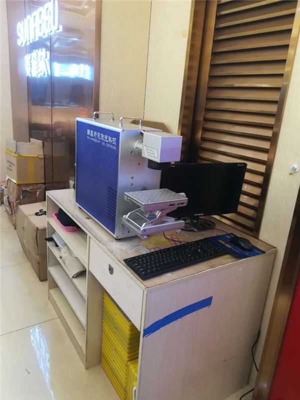 珠寶激光刻字機