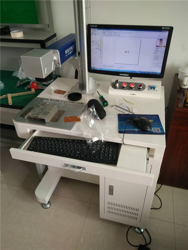 五金工具激光打標機