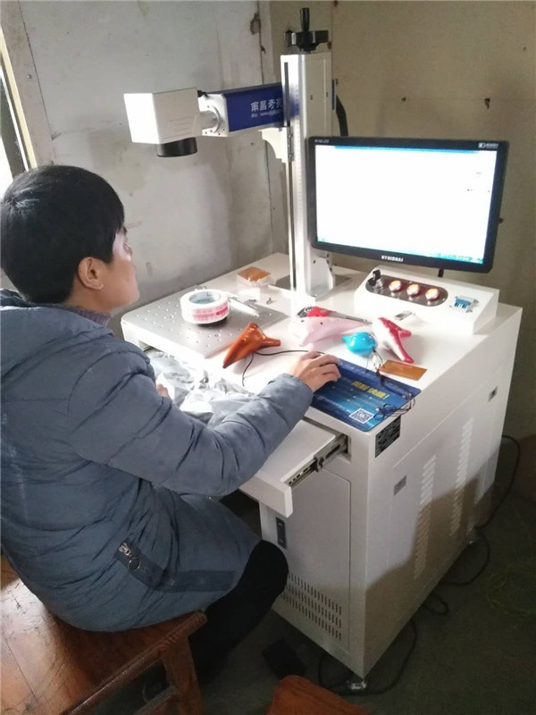 陶瓷定制激光打標機