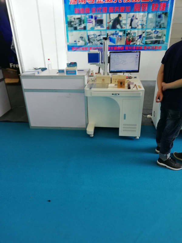 展會現場