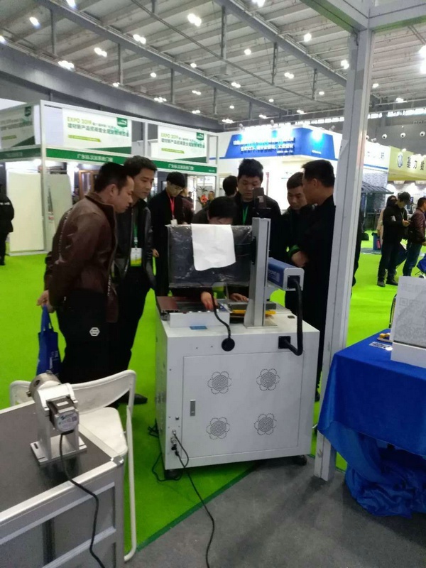 展會現場