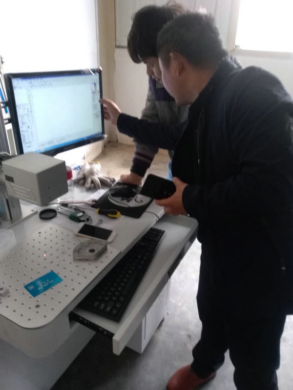 客戶現場