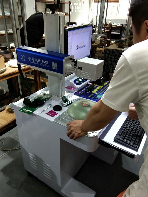 客戶現場