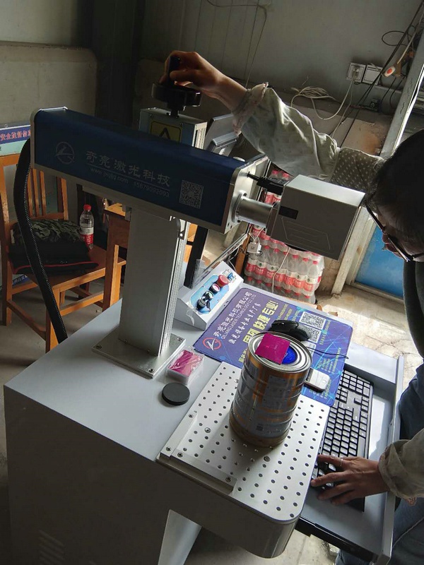 客戶現場