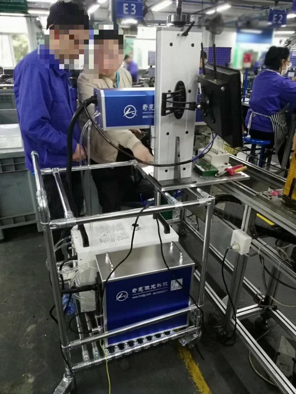 客戶現場