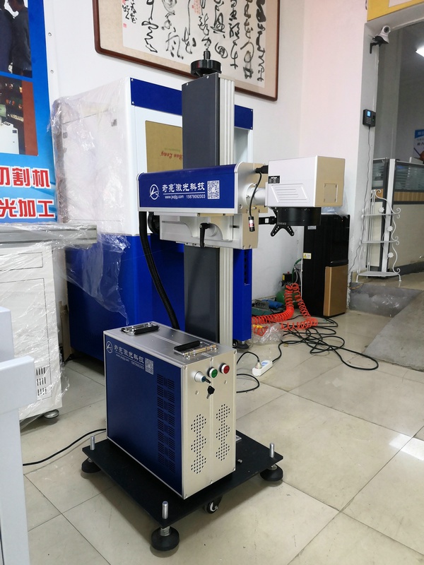 客戶現場