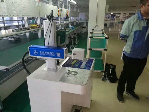 客戶現場