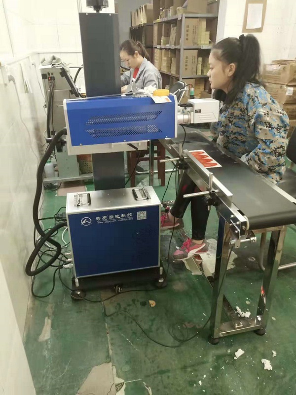 客戶現場