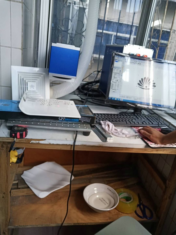 客戶現場