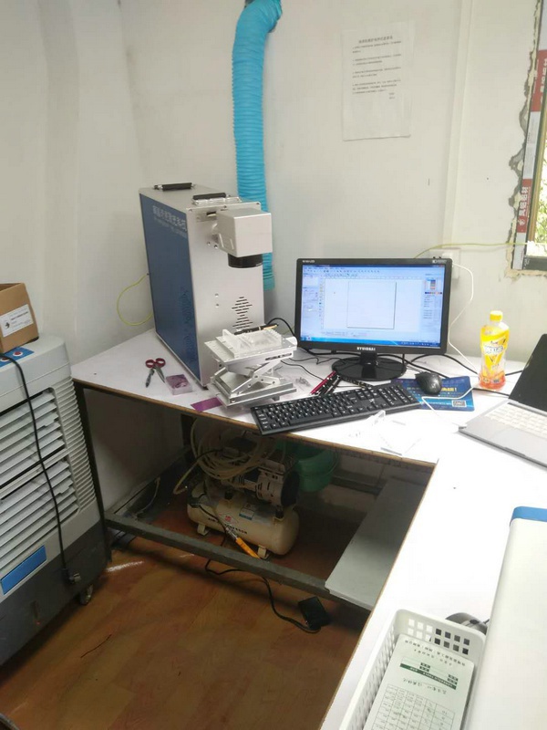 客戶現場