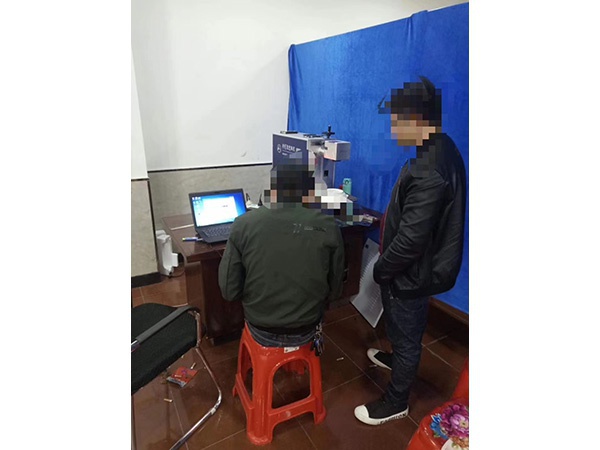 客戶培訓現場