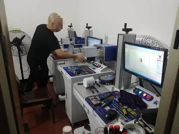 客戶培訓現場