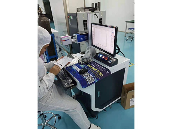 客戶培訓現場