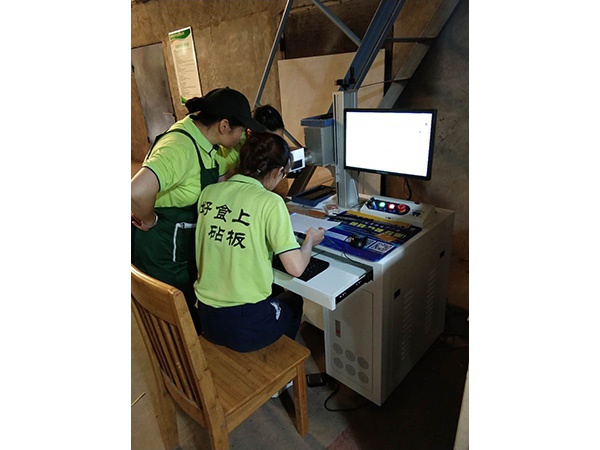 客戶培訓現場