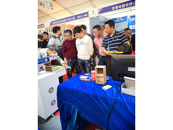 展會現場