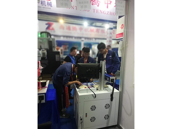 展會現場