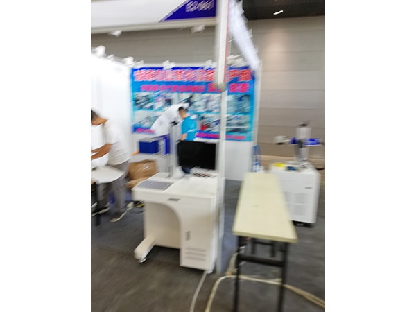 展會現場