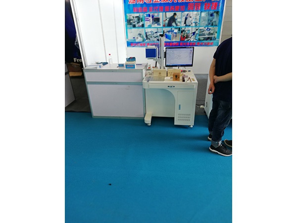 展會現場