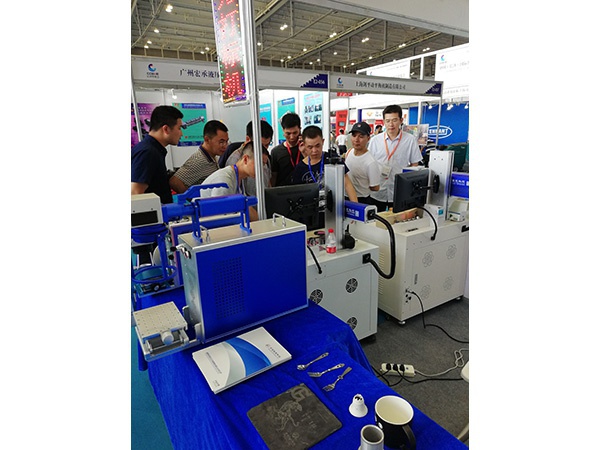 展會現場