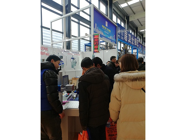 展會現場