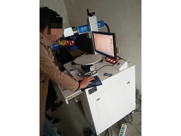 陶瓷激光打標機