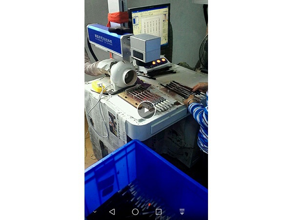 文具毛筆激光打標