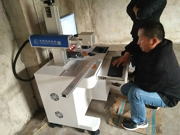 鋁型材激光打標機