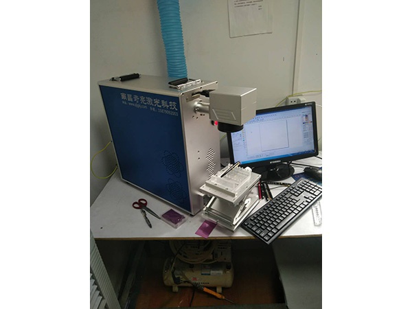 光纖小型便攜激光打標機