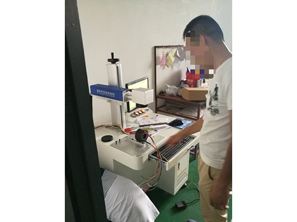 金屬產品激光打標機