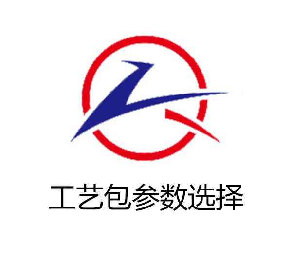 手持激光焊接機工藝包參數選擇